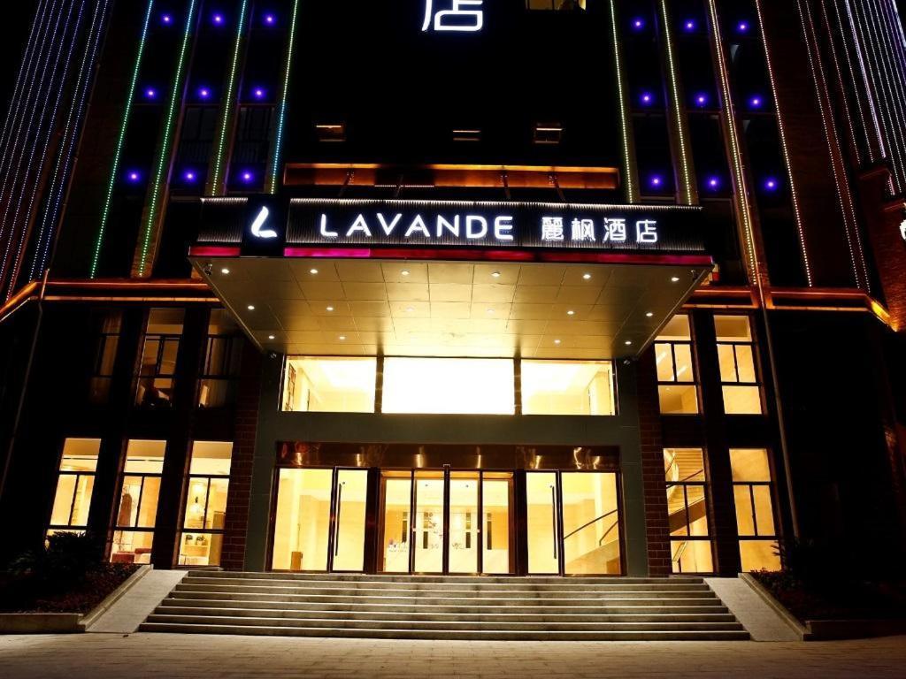 Lavande Hotel Jiujiang Jiujiang College Exterior photo