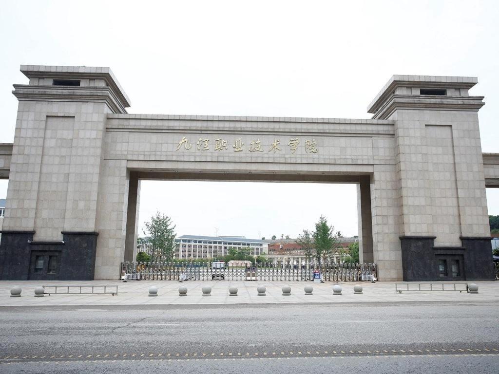 Lavande Hotel Jiujiang Jiujiang College Exterior photo